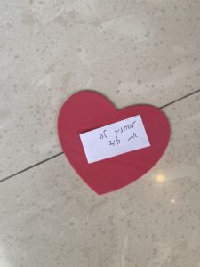 להחזיק את היד קונסטלציה נשמתית