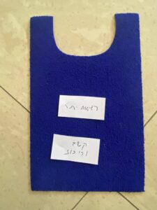 קשב וריכוז קונסטלציה נשמתית