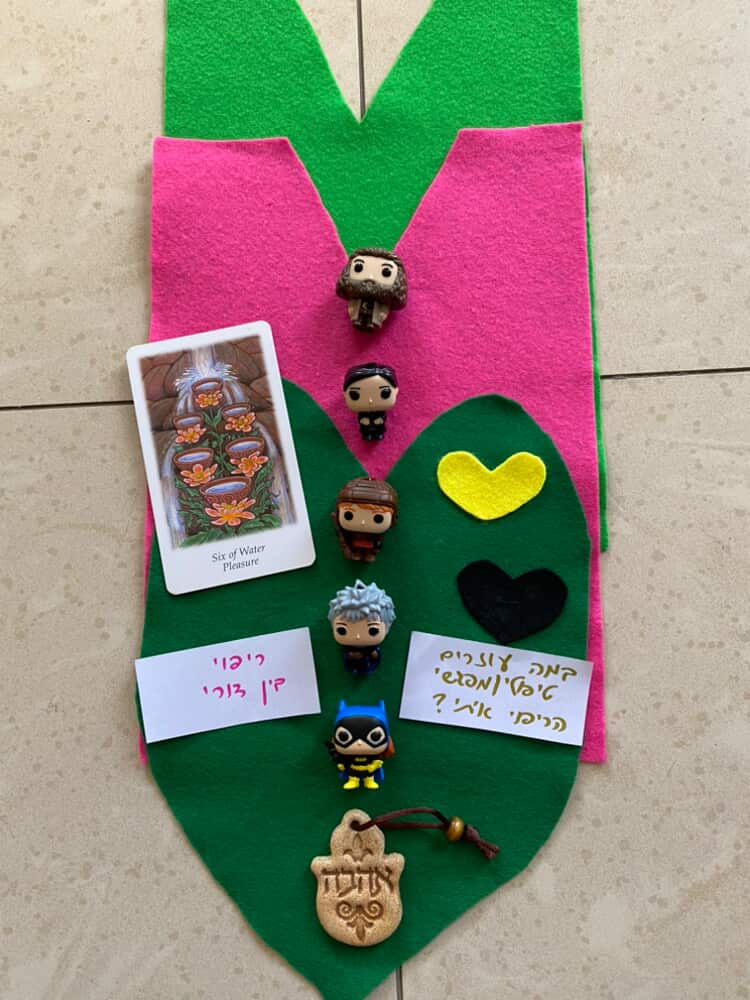 ריפוי בין דורי